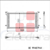 卸売 99487944 IVECO デイリー用コンデンサー。 Nissens 94756 のプレミアム交換品。流通用の工場直送在庫。