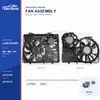 K&uuml;hlerl&uuml;fter-Baugruppe f&uuml;r Land Rover Discovery / Range Rover LR125198 Gro&szlig;packung
