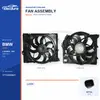 Radi&aacute;tor hűtőventil&aacute;tor szerelv&eacute;ny BMW E90 / M3 850W 17112283621 t&ouml;meges sz&aacute;ll&iacute;t&aacute;shoz
