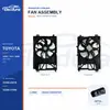 Sestava ventil&aacute;toru chladiče pro Toyota Camry / RAV4 350W 16360-25010 Bulk Supply