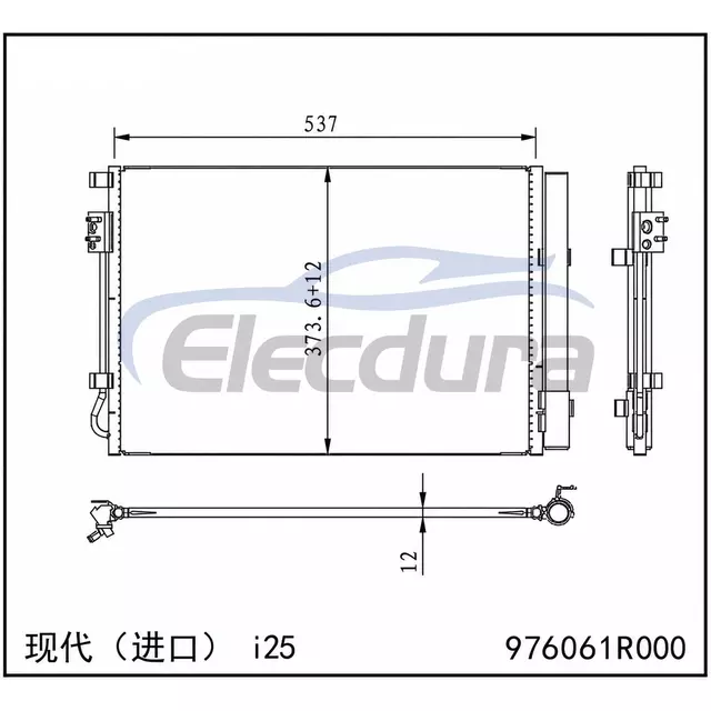 976061R000 Hyundai Accent 2012+ Airco condensor 12 mm kern