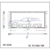 921008178R Nissan Fiat Talento 2016–2017 A/C-Kondensator