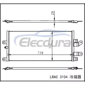 2014389 Condensatore aria condizionata Scania serie P dal 2004 a oggi