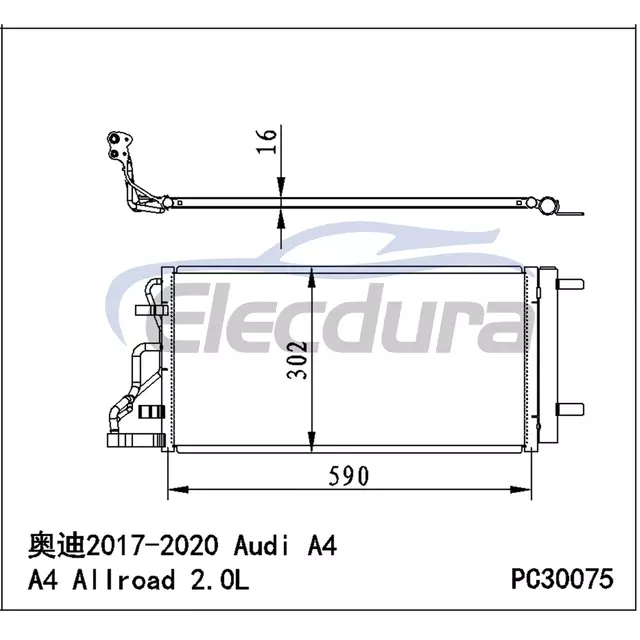 97606-F2200 Hyundai Elantra 2017–2018 A/C-Kondensatorbaugruppe