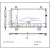8846053030 Lexus Is250 2006-2008 Конденсатор кондиціонера 16 мм сердечник
