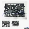 3Q0121205B Audi Brushless Conjunto da ventoinha de arrefecimento do radiador substitui&ccedil;&atilde;o no atacado de reposi&ccedil;&atilde;o