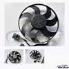 Volkswagen Sharan 7N1/7N2 fra 2010 B&oslash;rstel&oslash;s k&oslash;lerk&oslash;lerventilator 7N0959455J til eftermarked engrosforsyning