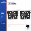 Radiator koelventilator voor BMW F02 600W 17417589028 bulklevering