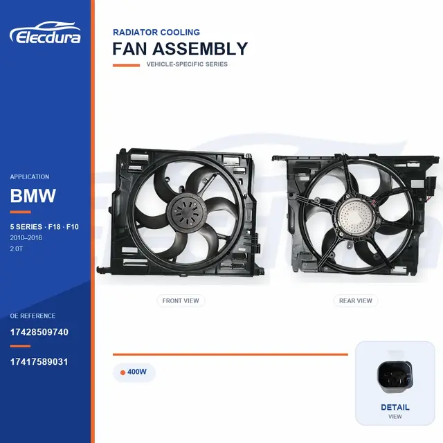 ラジエーター冷却ファンASSY BMW用 F18 / F10 400W 17428509740バルク電源