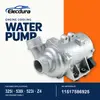Motor v&iacute;zszivatty&uacute; 11517586925 a BMW t&ouml;meges ell&aacute;t&aacute;shoz