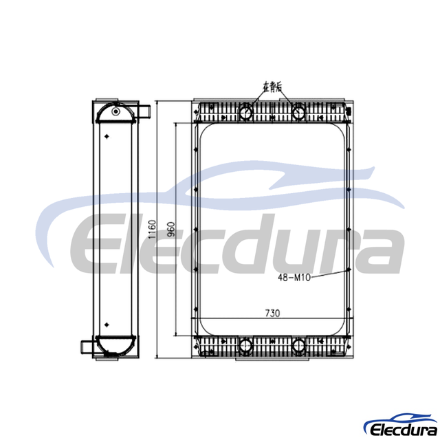 11192942 Volvo A35D A40D Soğutma Radyat&ouml;r