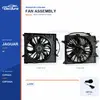 مجموعة مروحة تبريد الردياتير لإمدادات جاكوار XF / S-Type 400W C2P9525 بالجملة