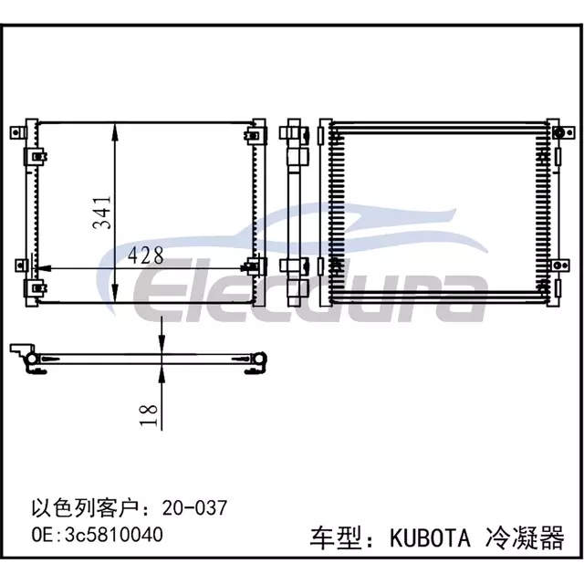 3C58150040 Condensador de aire acondicionado Kubota M5040