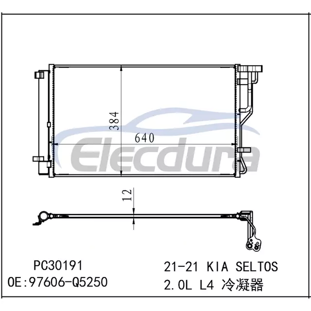 97606Q5250 Kia Seltos 2021+ Condensador de A/C