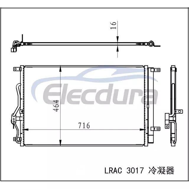8105100XKQ00A Конденсатор кондиціонера Haval F7 2019+