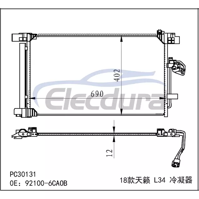 921006CA0A Nissan Altima 2019-2020 Конденсатор кондиціонера