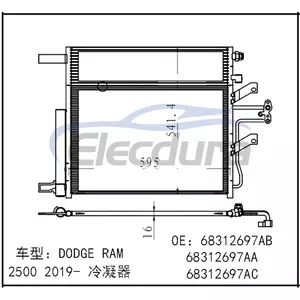 68312697AB Dodge Ram 2500 2019+ Condensator A/C miez de 16 mm