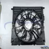Ventilateur de refroidissement de radiateur sans balais de rechange 17428655760 pour importateurs et grossistes