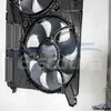 Sostituzione ventola di raffreddamento Ford FUSION DG938C607BD per distributori