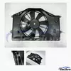 19030-5AA-A01 Motork&uuml;hlgebl&auml;semotor f&uuml;r Honda Civic Aftermarket-Gro&szlig;handel
