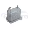 Premium 3.6 tdv8 refrigerador de &oacute;leo do motor 6h4q6c711cf estoque distribuidor para importadores e atacadistas land rover range rover
