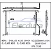 2205000454 เมอร์เซเดส-เบนซ์ S430 W220 2001-2002 คอนเดนเซอร์เครื่องปรับอากาศ
