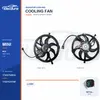 Ventilator de răcire radiator pentru BMW MINI R56 300W 17422752632 Aprovizionare &icirc;n vrac