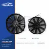 Evrensel Radyat&ouml;r soğutma fanı 11 İn&ccedil; D&uuml;z Bı&ccedil;ak 80W Toptan Satış