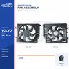Rakitan kipas pendingin radiator untuk Volvo XC60 / V90 600W 31657360 Pasokan Massal