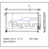 80110TR0A01 Honda Civic 2012-2013 ГИБРИД Конденсер кондиционера сердечник 16 мм