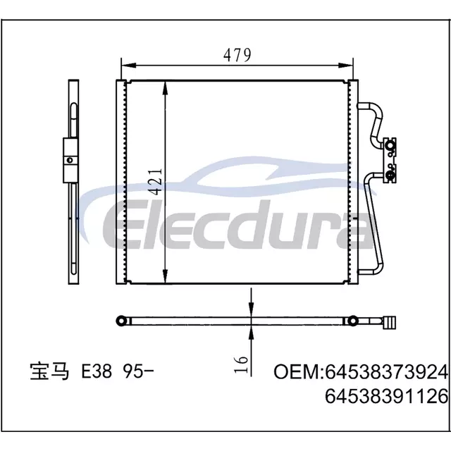 8.373.924 BMW 740i (E38) 1995-1997 Condensador de A/C