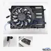 84216861 sans balais Ensemble ventilateur de refroidissement de radiateur pour Buick Regal/LaCrosse, fourniture en gros de pi&egrave;ces de rechange