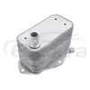 Radiatore olio motore 8G9N-6A642-AA fornitore all'ingrosso per Land Rover Freelander 2 LR2 3.2L sostituzione aftermarket per ordini all'ingrosso