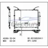 80100S9VA01 Honda Pilot 2003-2008 A/C-condensor Montage