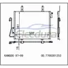 77 00 301 253 Renault Kangoo 1997-1999 A/C kondenseri 16mm &Ccedil;ekirdek