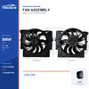 Sestava ventil&aacute;toru chladiče pro BMW E84 600W 17427545366 hromadn&eacute; nap&aacute;jen&iacute;