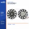 พัดลมระบายความร้อนหม้อน้ำ สำหรับ Audi A6 C6 / A4 8E0959455M อุปทานจำนวนมาก