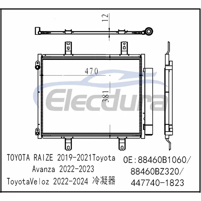 88460B1060 Toyota Raize 2019-2021 Condensator A/C Ansamblu