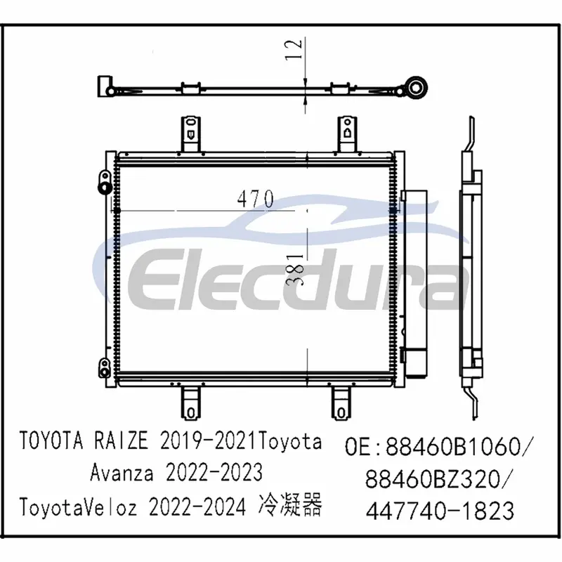 88460B1060 Toyota Raize 2019-2021 Kondenz&aacute;tor A/C Mont&aacute;ž