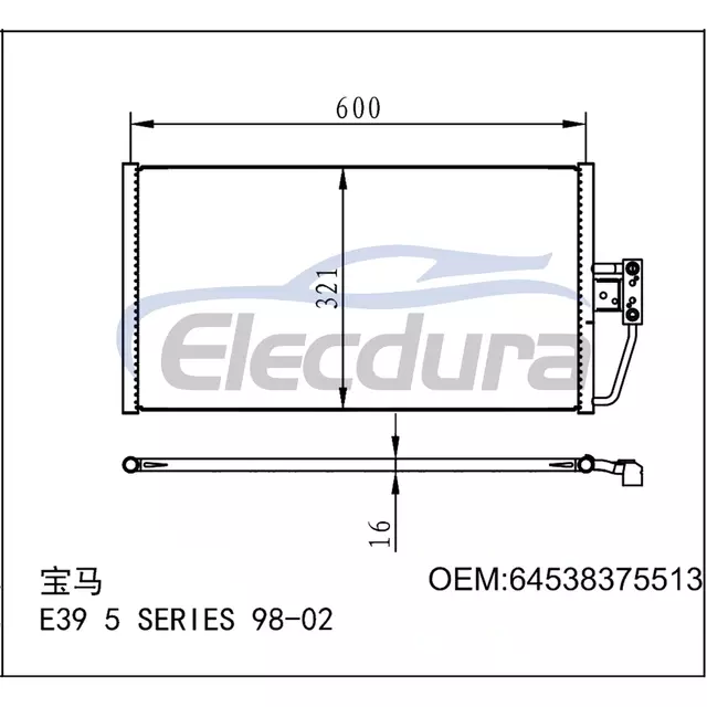 64538375513 BMW Seria 5 E39 1998-2004 Condensator A/C