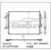 68399028AB Jeep Cherokee 2019-2023 A/C-condensor