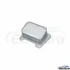 55570685 General Motors / Opel / Vauxhall ออยล์คูลเลอร์เครื่องยนต์ อะไหล่หลังการขายสำหรับผู้นำเข้าขายส่ง