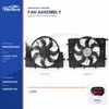 Ensemble ventilateur de refroidissement de radiateur pour Mercedes-Benz W205 600W A0999061800 Approvisionnement en vrac