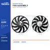 Ventilador de refrigeraci&oacute;n del radiador para Audi A6 C6 / A4 8E0959455K Suministro a granel