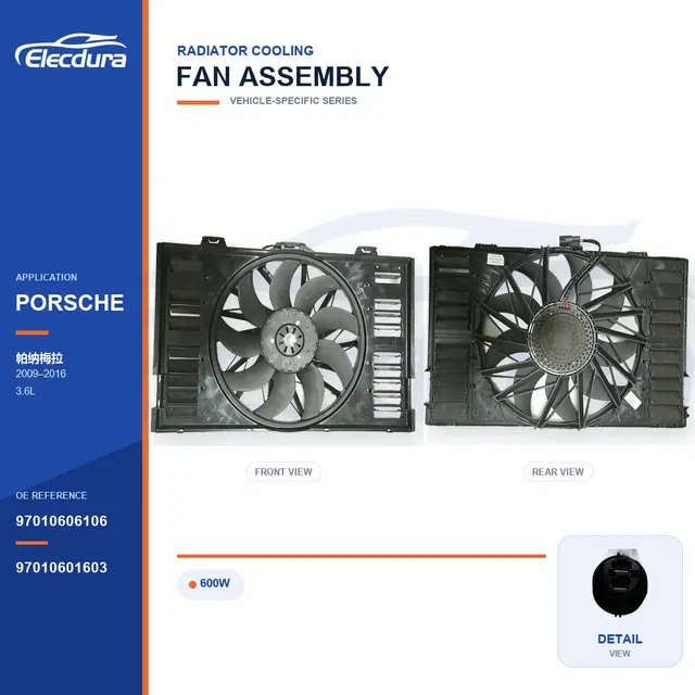 Conjunto de ventilador de refrigera&ccedil;&atilde;o do radiador para Porsche Panamera 600W 97010606106 fornecimento em massa