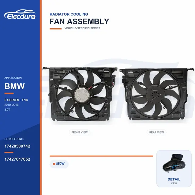 Вентилятор радіатора в зборі для BMW F18 850W 17428509742 Оптова поставка