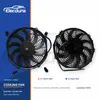 Universal พัดลมระบายความร้อนหม้อน้ำ ใบโค้ง 8 นิ้ว 80W ขายส่ง