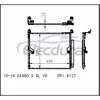 8846060420 Lexus Gx460 2010-2014 4.6L/V8 Конденсер кондиционера сердечник 16 мм
