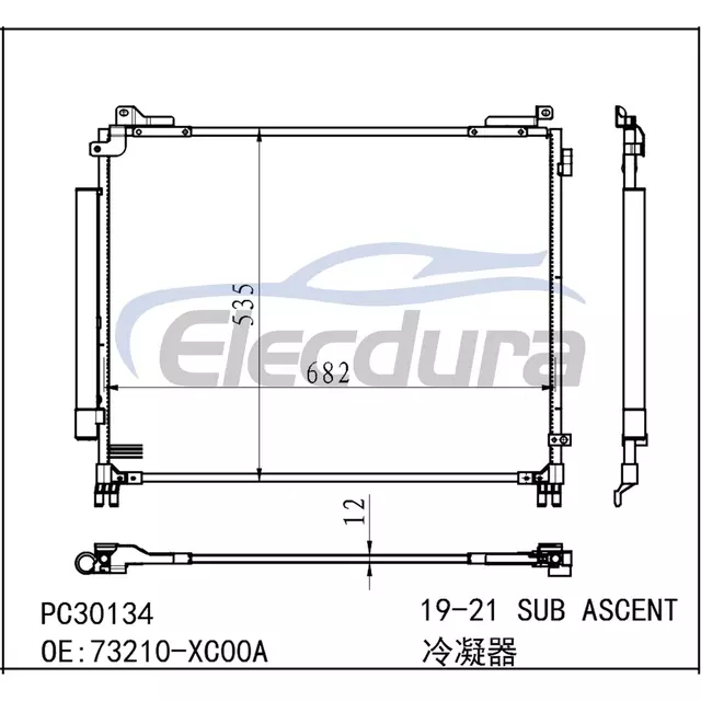 73210XC00A سوبارو أسنت 2019-2025 مكيف الهواء المكثف