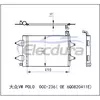 351301531 Volkswagen Polo 1995-2006 A/C kondensator